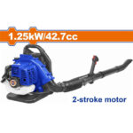 Gasoline blower 1.25KW/42.7CC (WYQ1A42) Wadfow