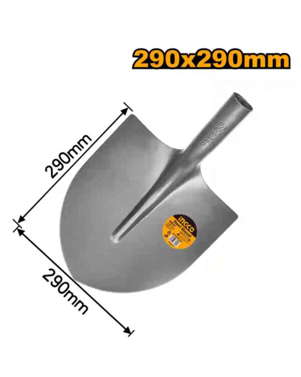 Steel shovel head 290x290mm 1kg - C12 / HSSL09