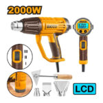 Heat Gun - HG200058