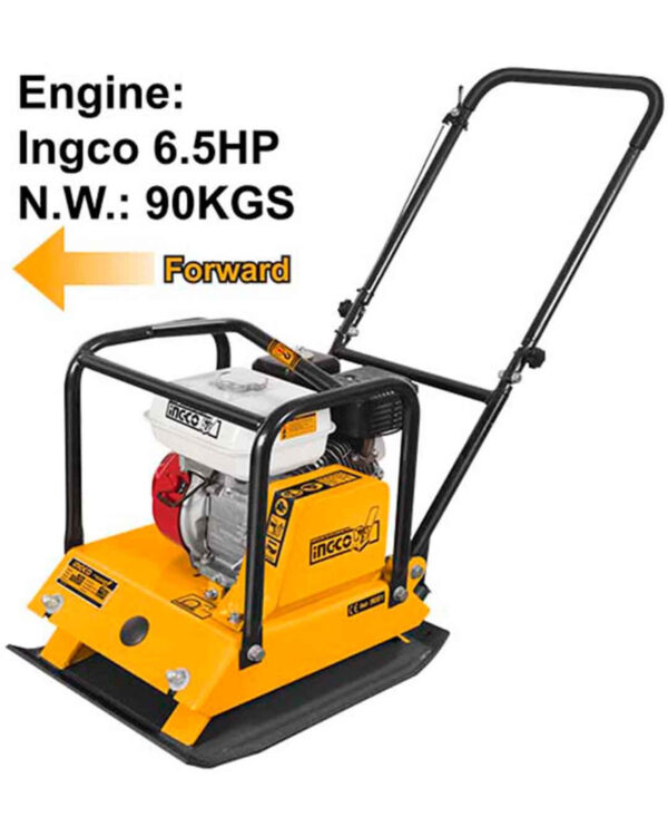 Gasoline plate  compactor -  GCP100-2