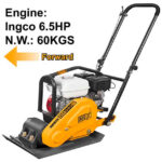 Gasoline plate  compactor -  GCP060-2