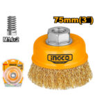 Wire cup brush 75mmx0.3mm - p10c80 (WB10751) Ingco