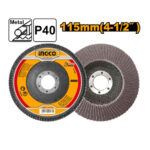 Flap disc 115mmx22mm - P40 - P10C60 (FD1151) Ingco