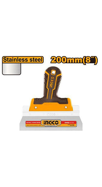 Drywall taping knives  8" 0.5mm -  HPUT78200
