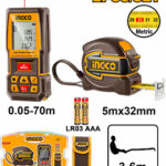 Laser distance 70m  detector combo kit -  HLDD241201