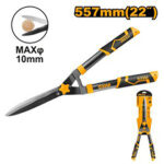Hedge shear 557mm - P6 / (HHS6301) Ingco