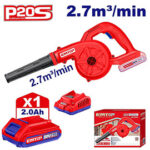 Cordless blower (2.7m³/min) (ELAB200281) Emtop