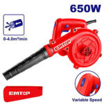 Aspirator blower 650W (EABR6003) Emtop