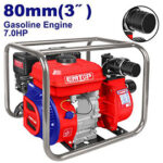 Gasoline water pump 80mm 3" {7.0HP} (EGWP8012) Emtop