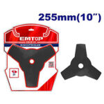 Bush cutter blade 225mm 10" (EBCB101) Emtop