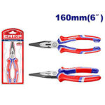 Long nose pliers 160mm 6" (EPLRL0611) Emtop