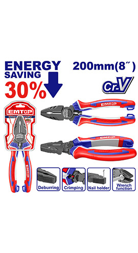 High leverage combination pliers 200mm 8" (EPLRC0821) Emtop