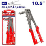 Hand riveter - EHRR101