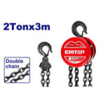 Chain block 2 Ton - ECBK120
