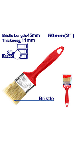 Paint Brush -EPBH02702