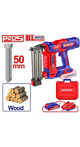 Cordless brad  Nailer -  ELBNLI5005
