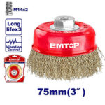 Wire cup brush -  EWCB10755