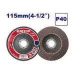 Flap disc - EFDS1153