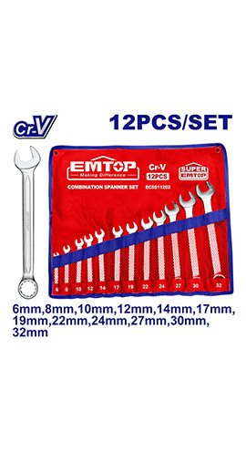 Combination  spanner set -  ECSS11202