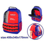 Tool backpack -  ETBG58185