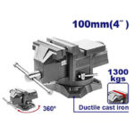 Bench vice -  EBVE0401