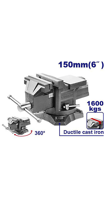 Bench vice - EBVE0401
