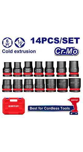 14 Pcs 1/2"DR.  Impact socket  set -  EMSSD12141