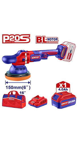 Cordless  polisher - ELAP20151