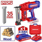 Cordless brad  nailer -  ELBNLI2008