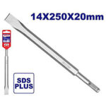 SDS plus chisel -  ECHS122501
