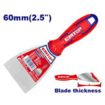 Putty trowel / EPTL06001