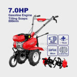 Gasoline tiller -  ETLR7502