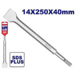 SDS plus chisel - ECHS132501