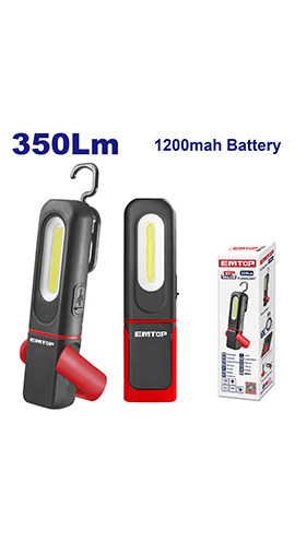 Flashlight - EMFL7508