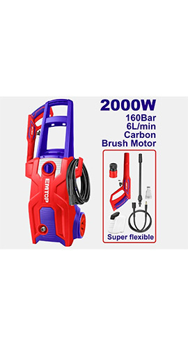 High pressure  washer -  EHPW2011