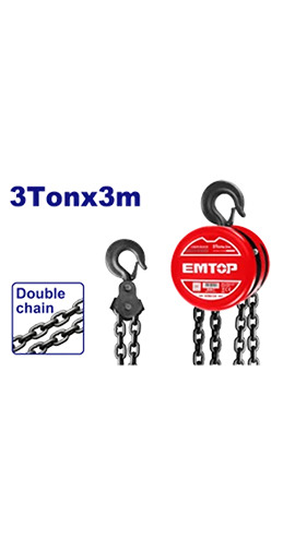 Chain block 3Tonx3m (ECBK130) Emtop